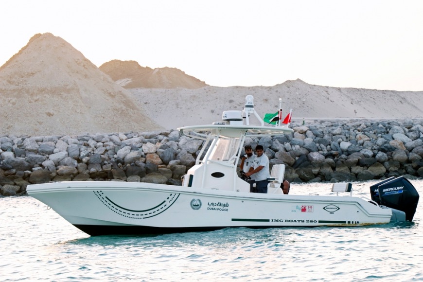 Where to report missing persons in the UAE How to report missing persons in the UAE